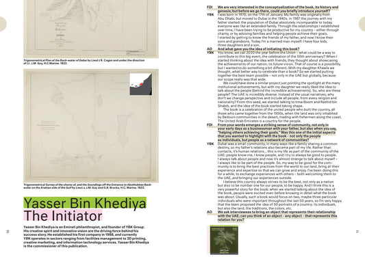 50 سنة، 50 سنة الإمارات العربية المتحدة