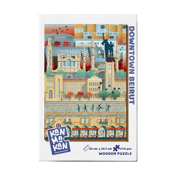 Downtown Beirut Wooden Puzzle