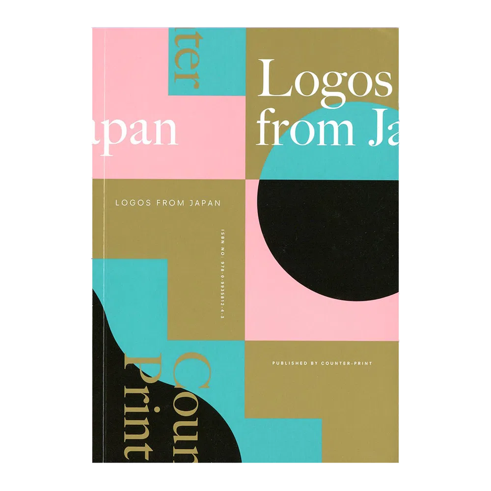 Logos from Japan