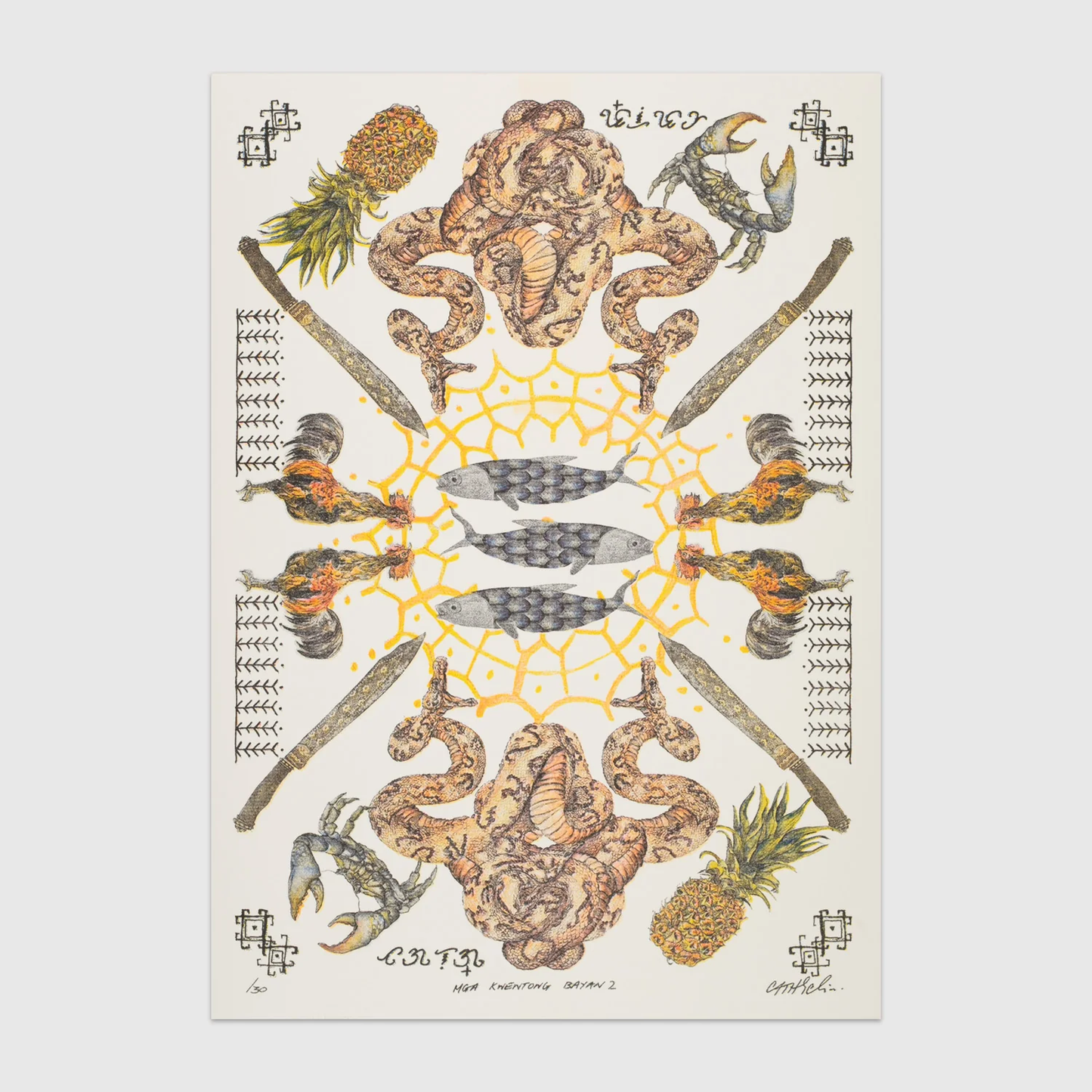 Mga Kwentong Bayan 2