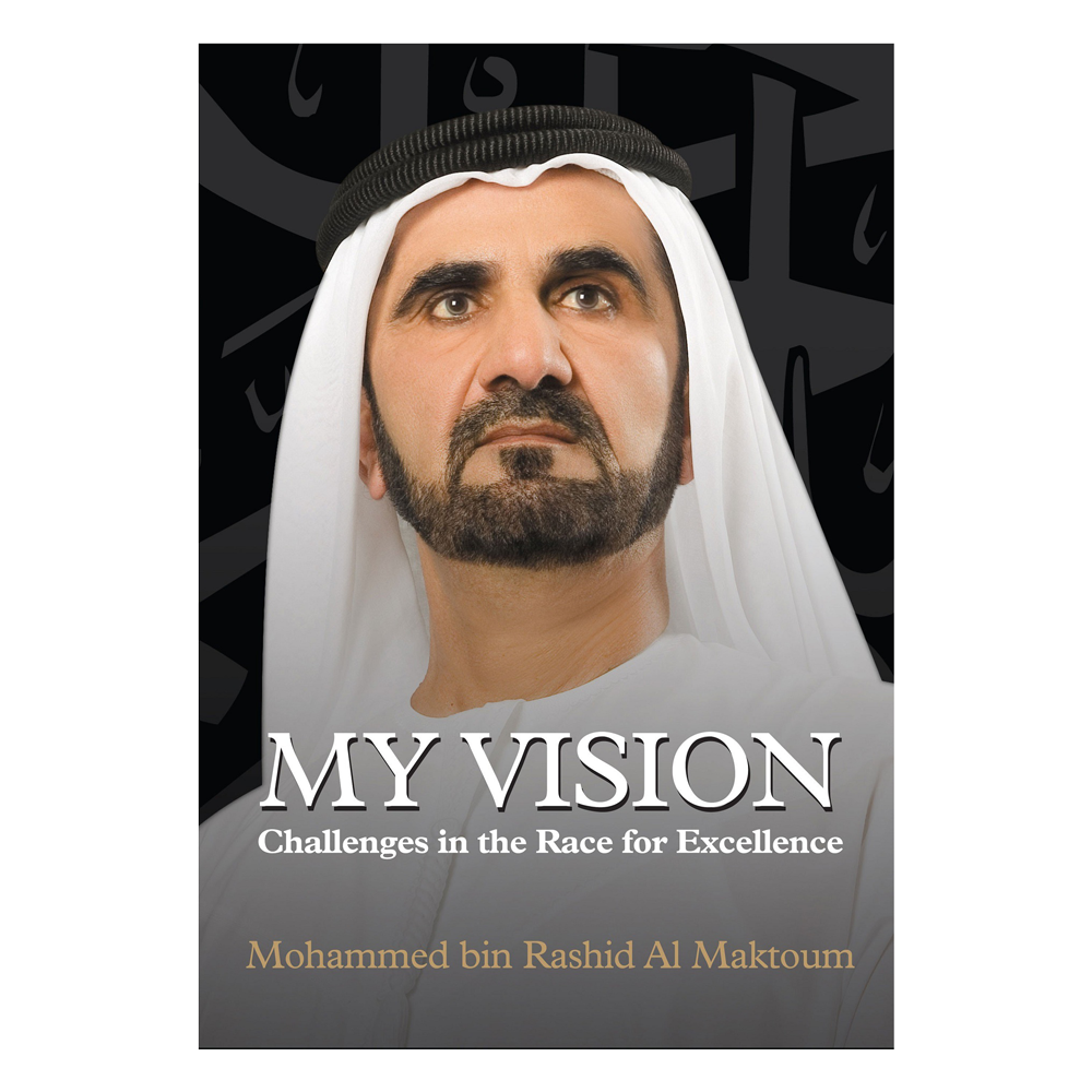 My Vision Challenges in the Race for Excellence