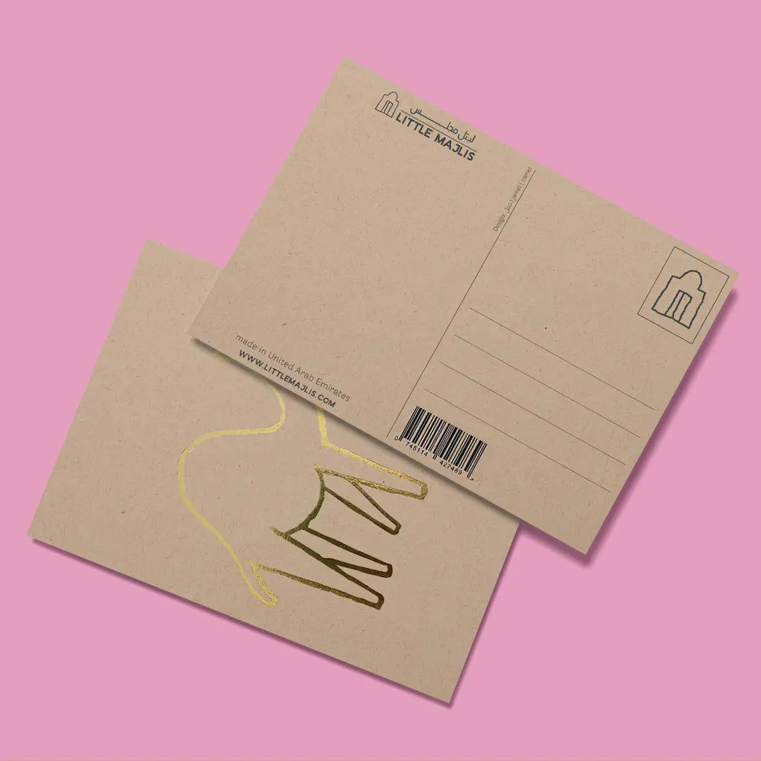 Postcard, camel gold on kraft