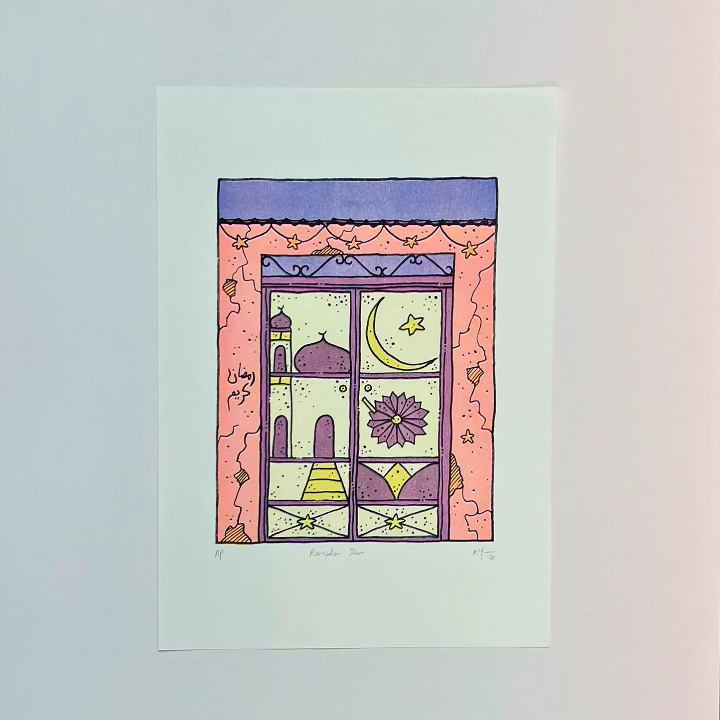 Ramadan Door by Khalid Mezaina