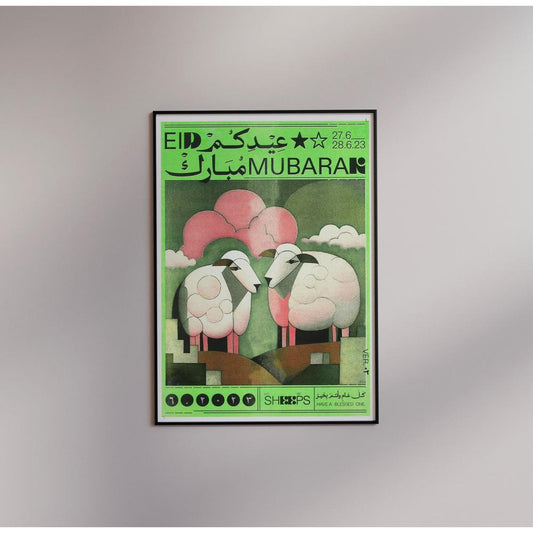 Riso Posters: Eid