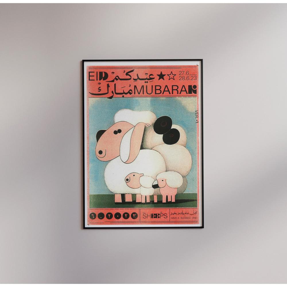 Riso Posters: Eid