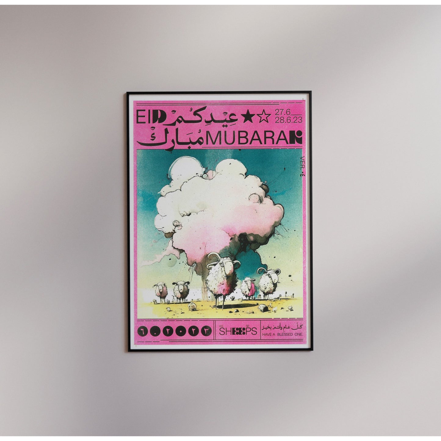 Riso Posters: Eid