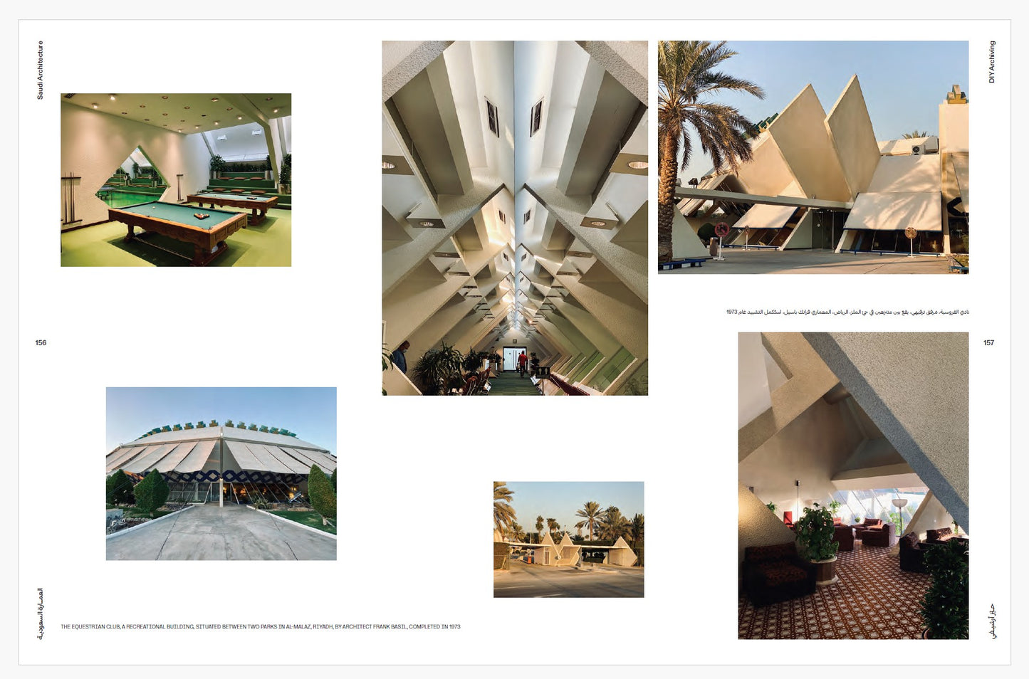 The Um Slaim School: An Architecture of Connection