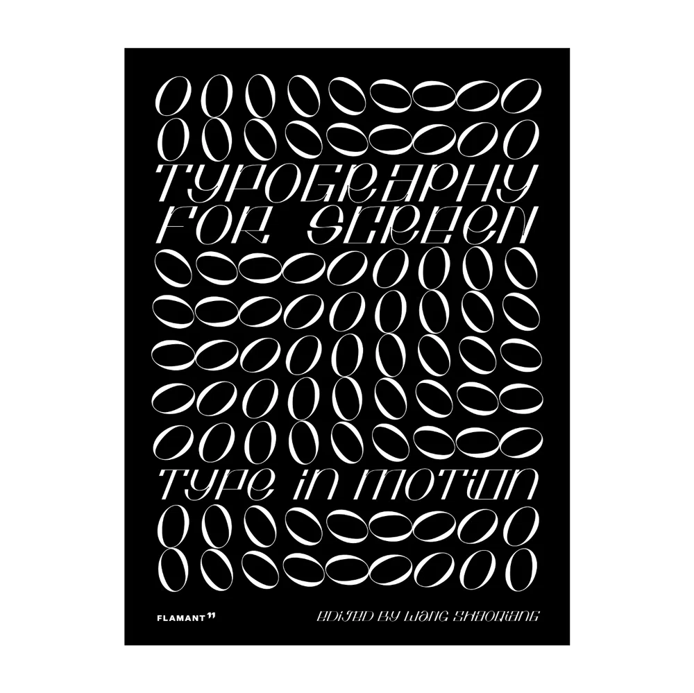 Typography for Screen: Type in Motion