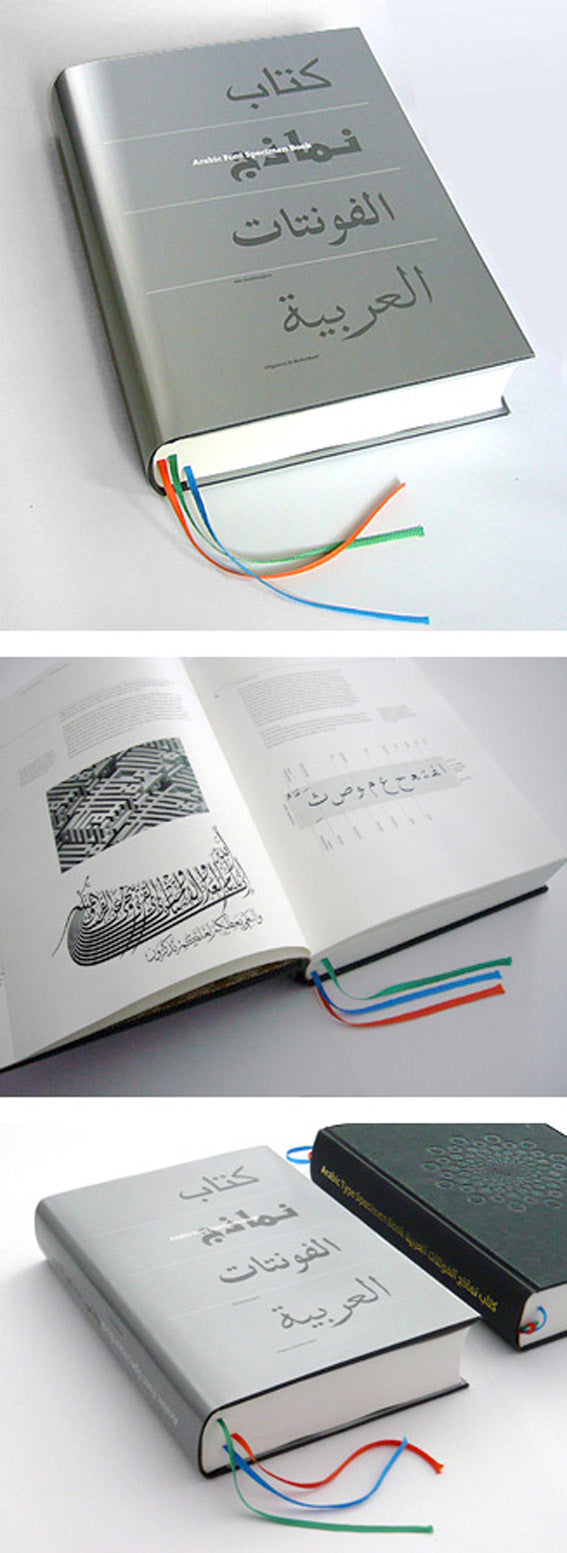 The Arabic Font Specimen Book cover