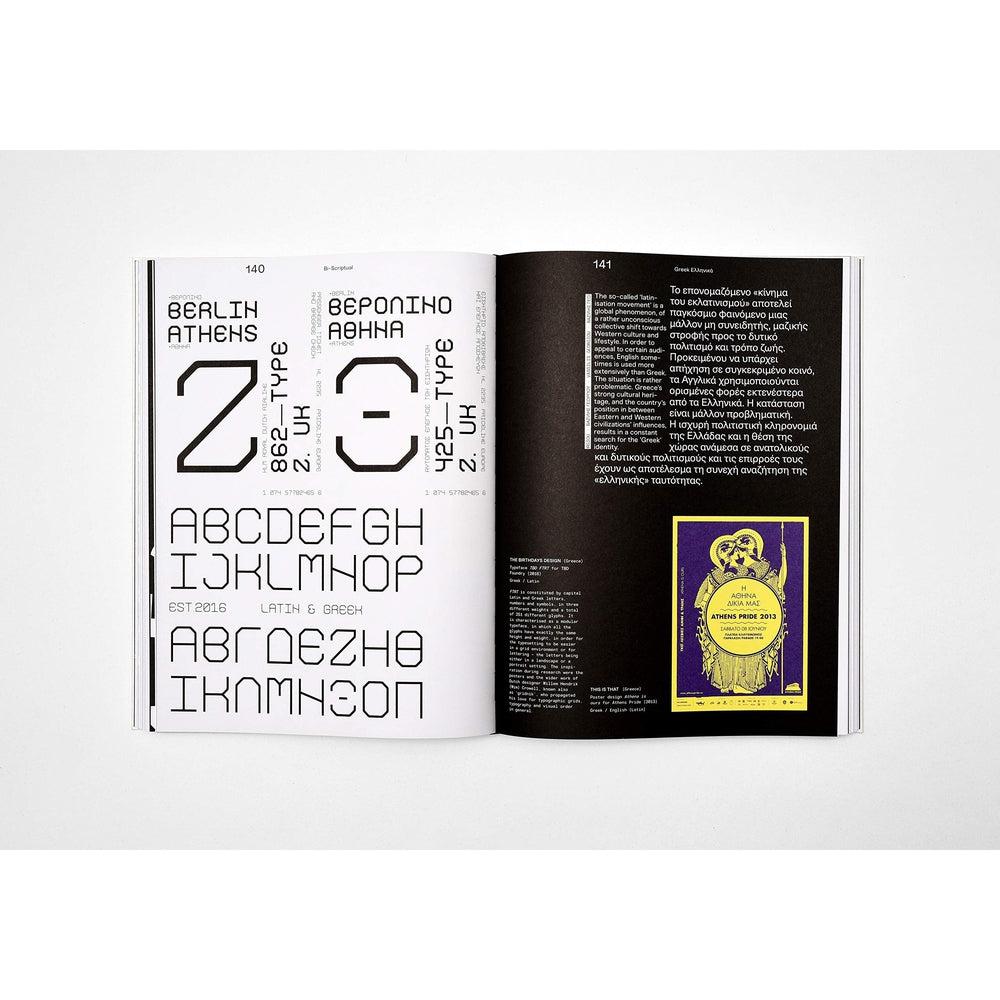 Bi-Scriptual: Typography and Graphic Design with Multiple Script Systems