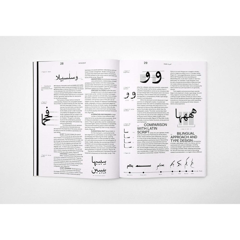 Bi-Scriptual: Typography and Graphic Design with Multiple Script Systems