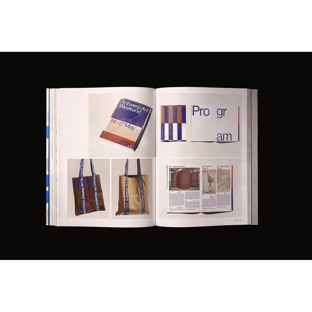 LESS IS MORE: 20th Anniversary Edition