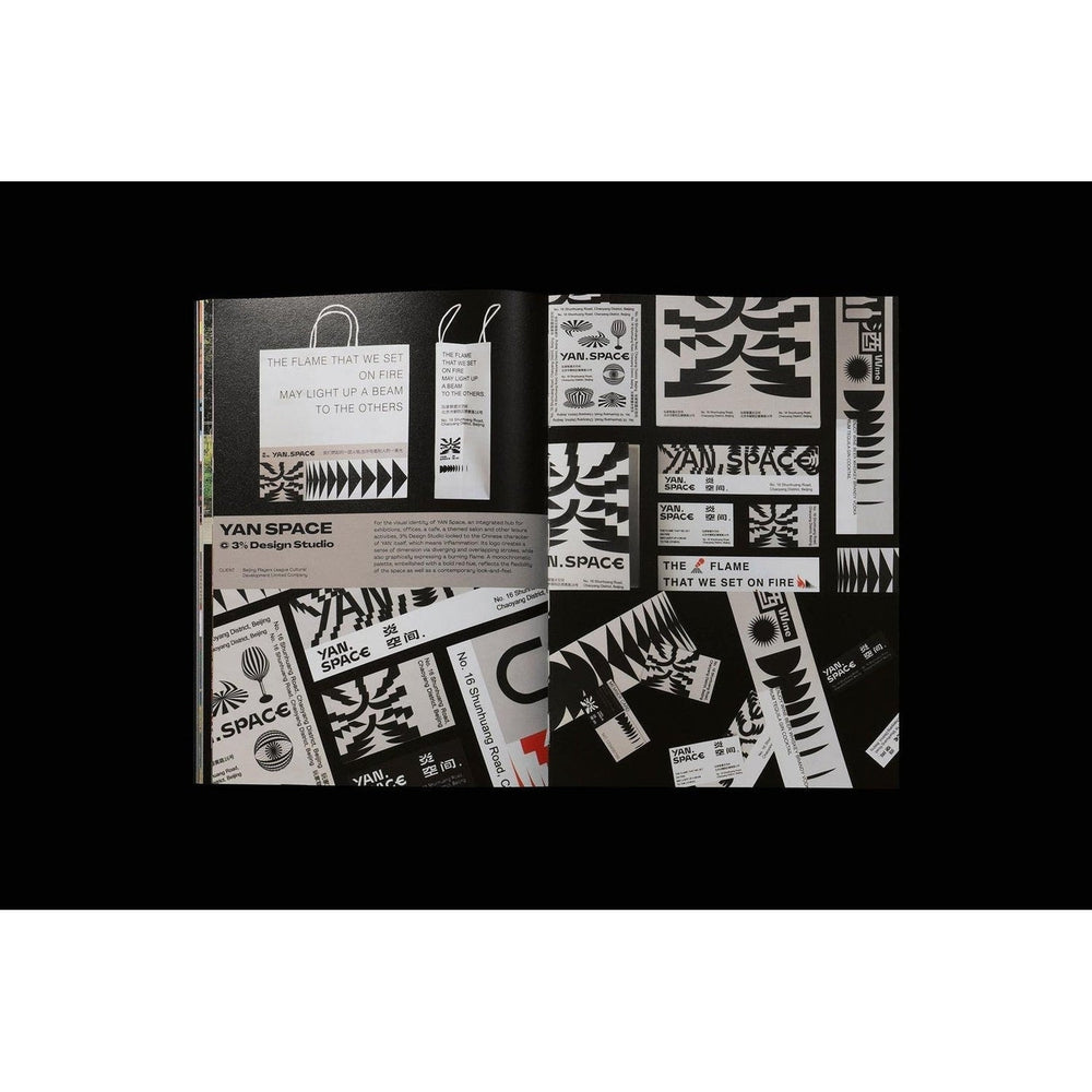 More is More: Designing Bigger, Bolder, Brighter