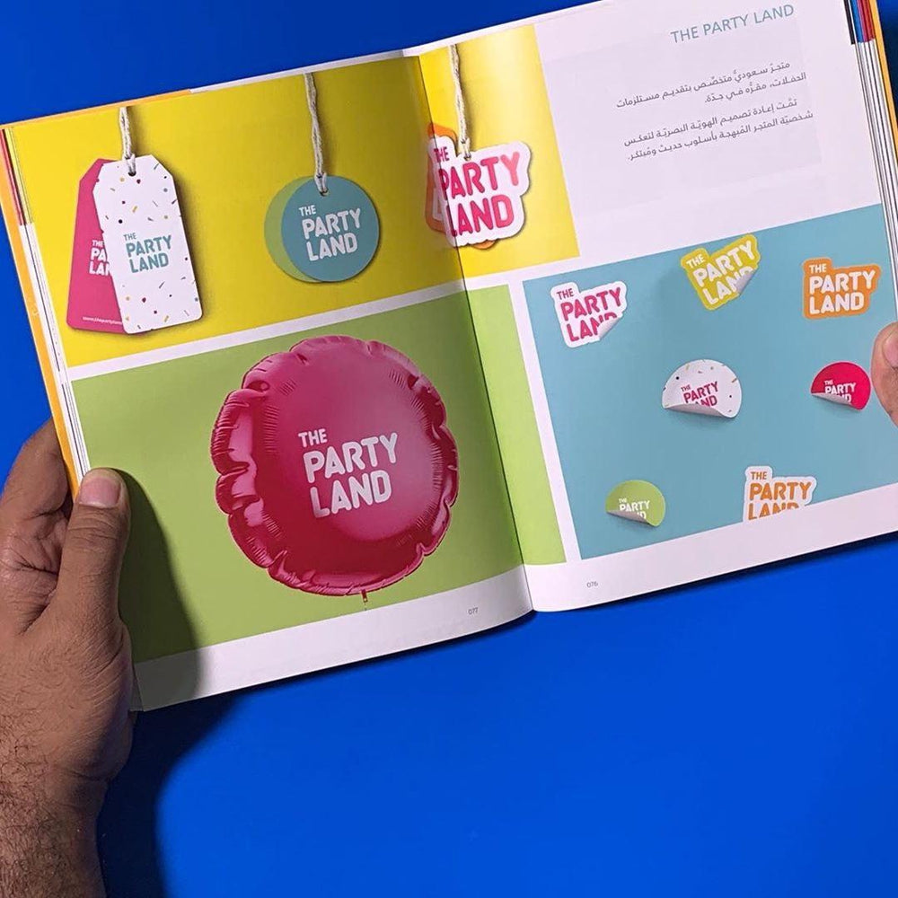 Pillars | الأعمدة