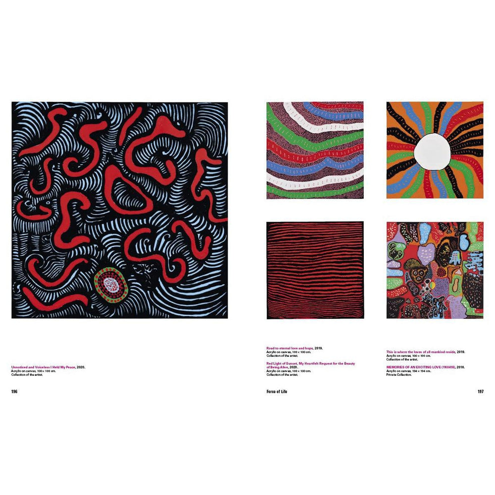 Yayoi Kusama: 1945 to Now