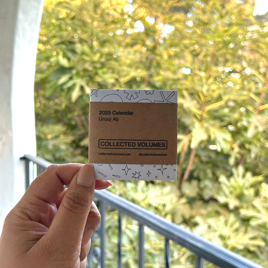 2025 Pocket Calendar