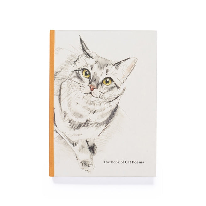 The Book of Cat Poems - interior spread