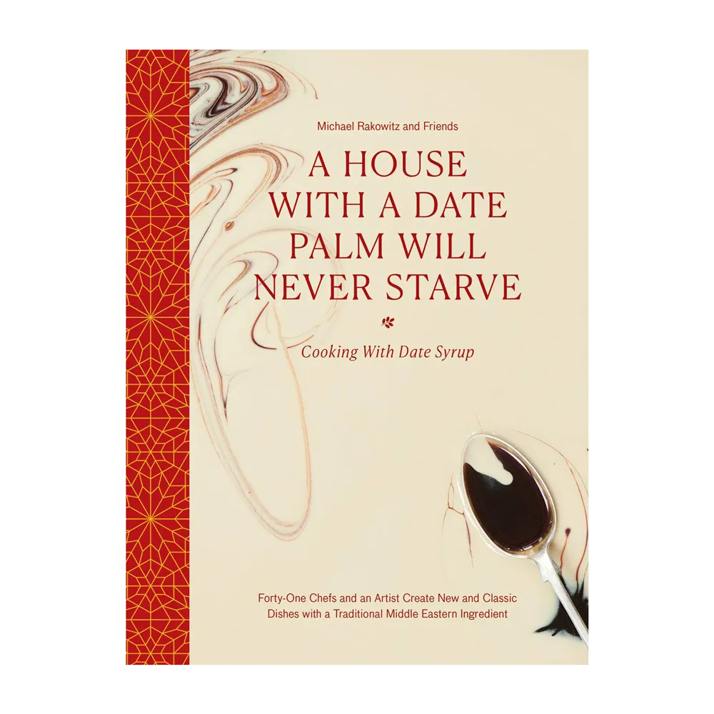 A House with a Date Palm Will Never Starve