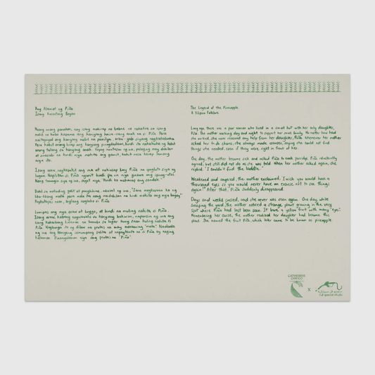 Ang Alamat ng Piña - The Legend of the Pineapple