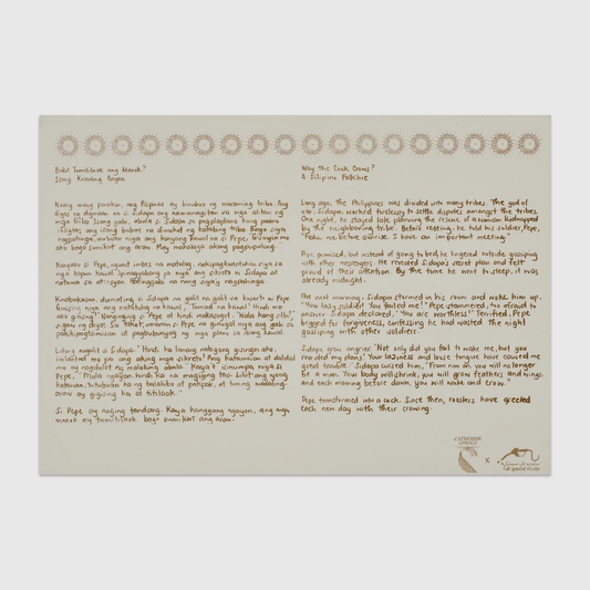 Bakit Tumitilaok ang Manok? - Why the Cock Crows?