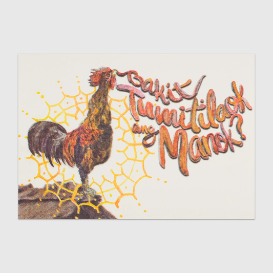 Bakit Tumitilaok ang Manok? - Why the Cock Crows?