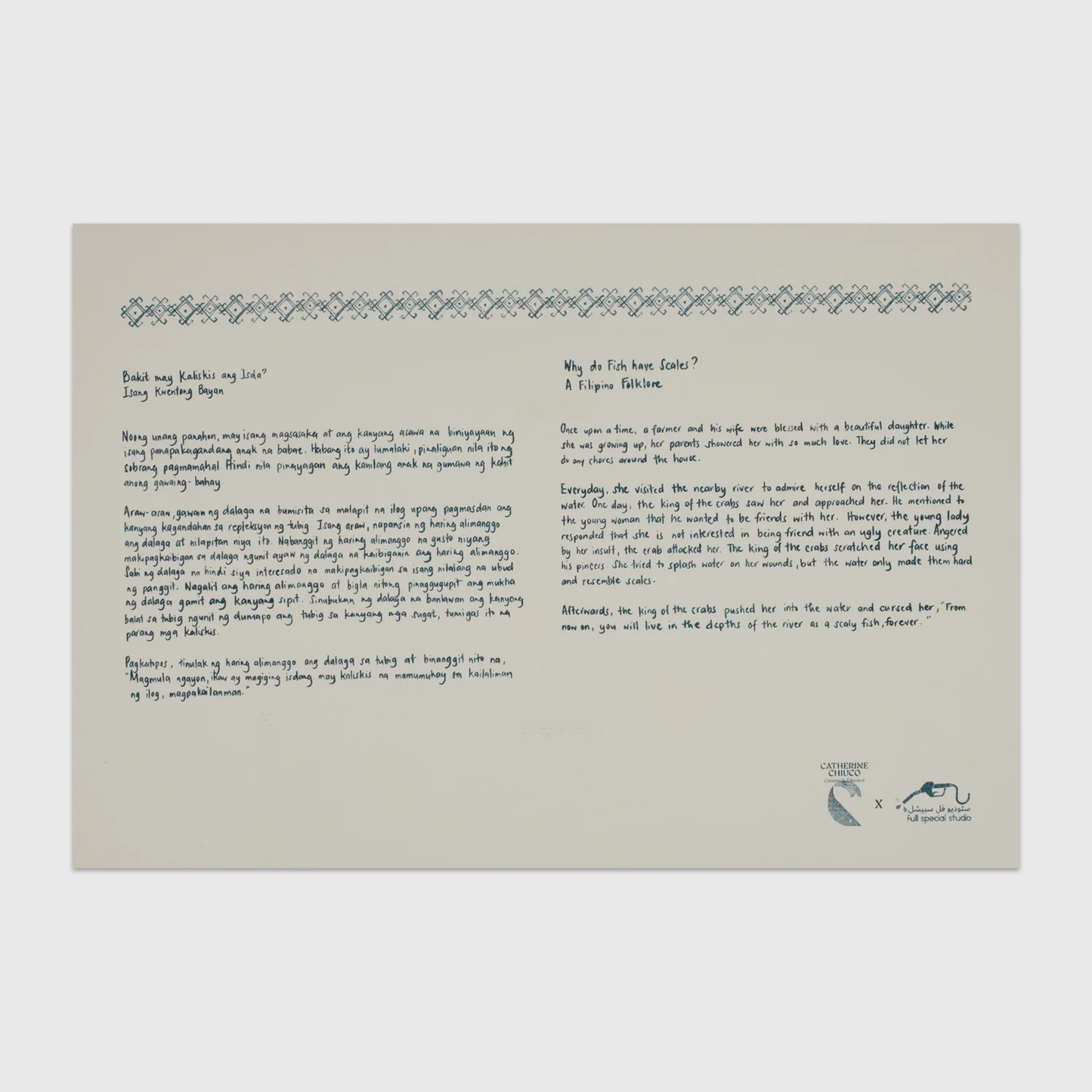 Bakit may Kaliskis ang Isda? - Why the Fish have Scales?