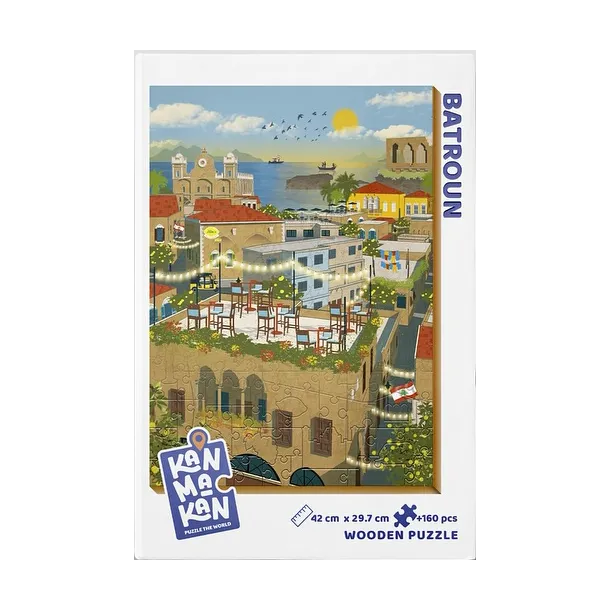 Batroun Wooden Puzzle