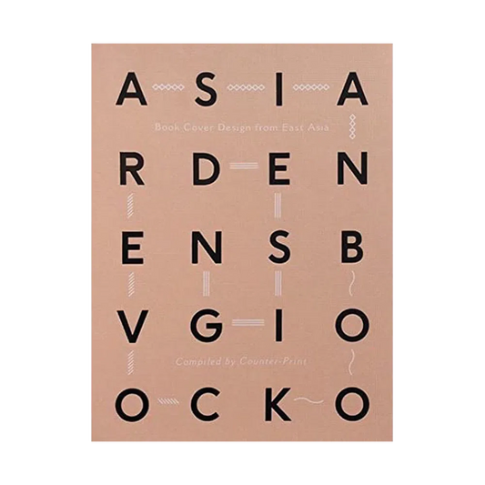 Book Cover Design from East Asia