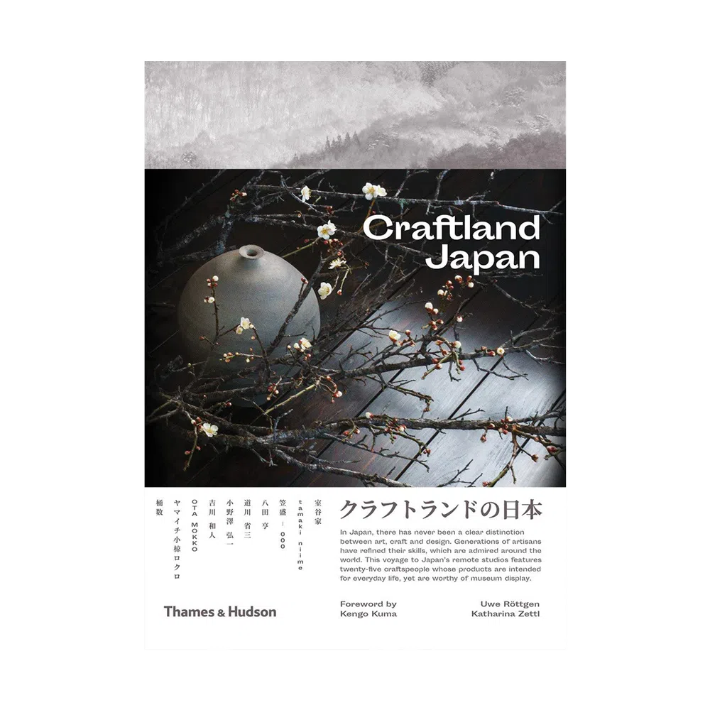 Craftland Japan