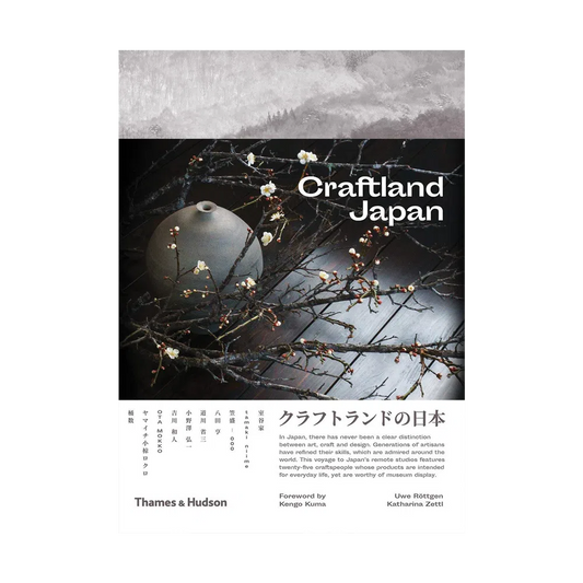Craftland Japan