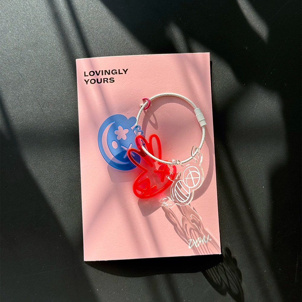 DON limited edition keyring