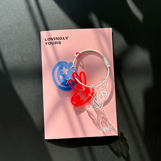 DON limited edition keyring
