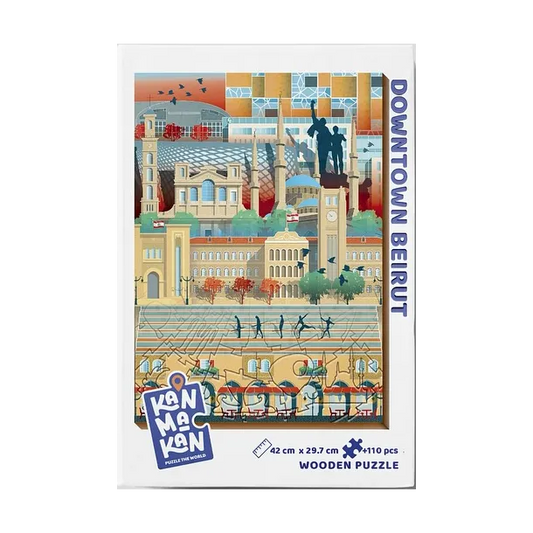 Downtown Beirut Wooden Puzzle