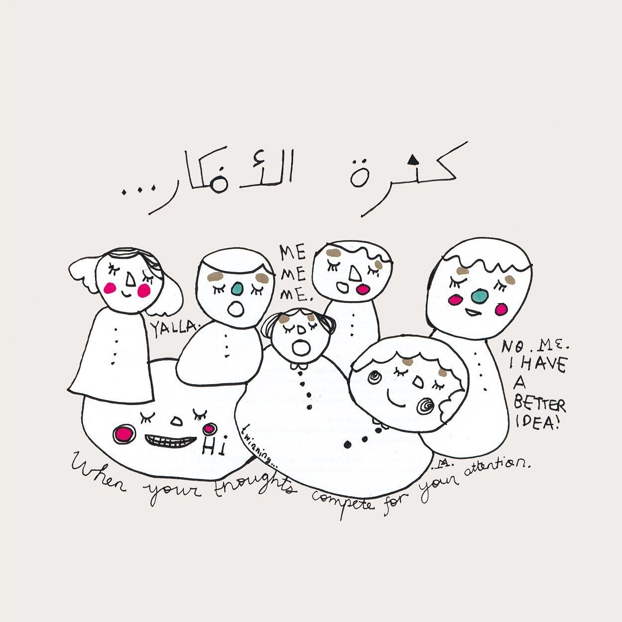 Fluffy in the City - Children's Book (Arabic)