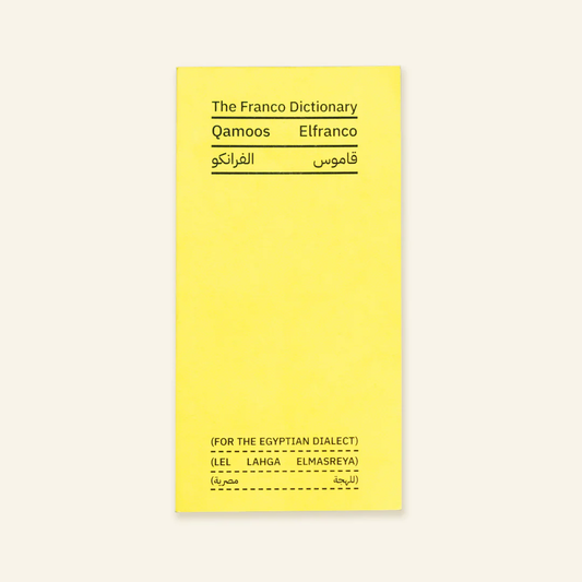 Franco Dictionary