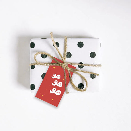 Gift Tag - Ho Ho Ho