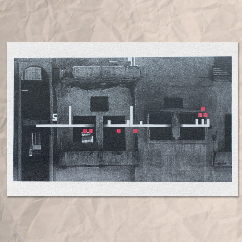 Hebah Alhamwi Shababik (Signed & Numbered)