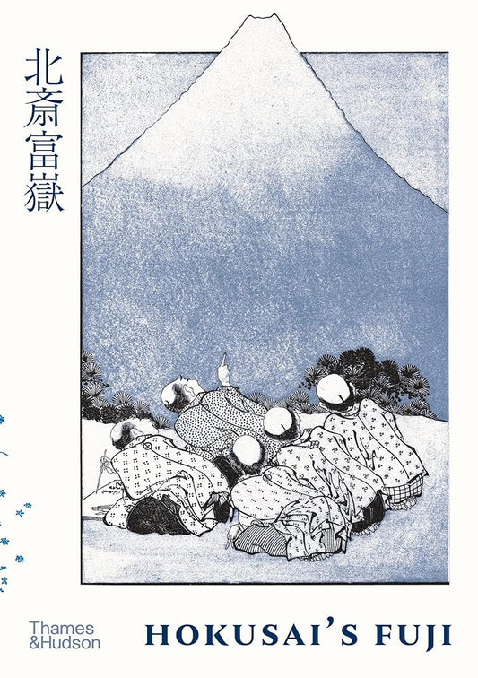 Hokusai's Fuji cover image