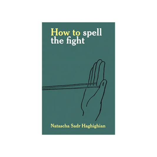 How to spell the fight (English)