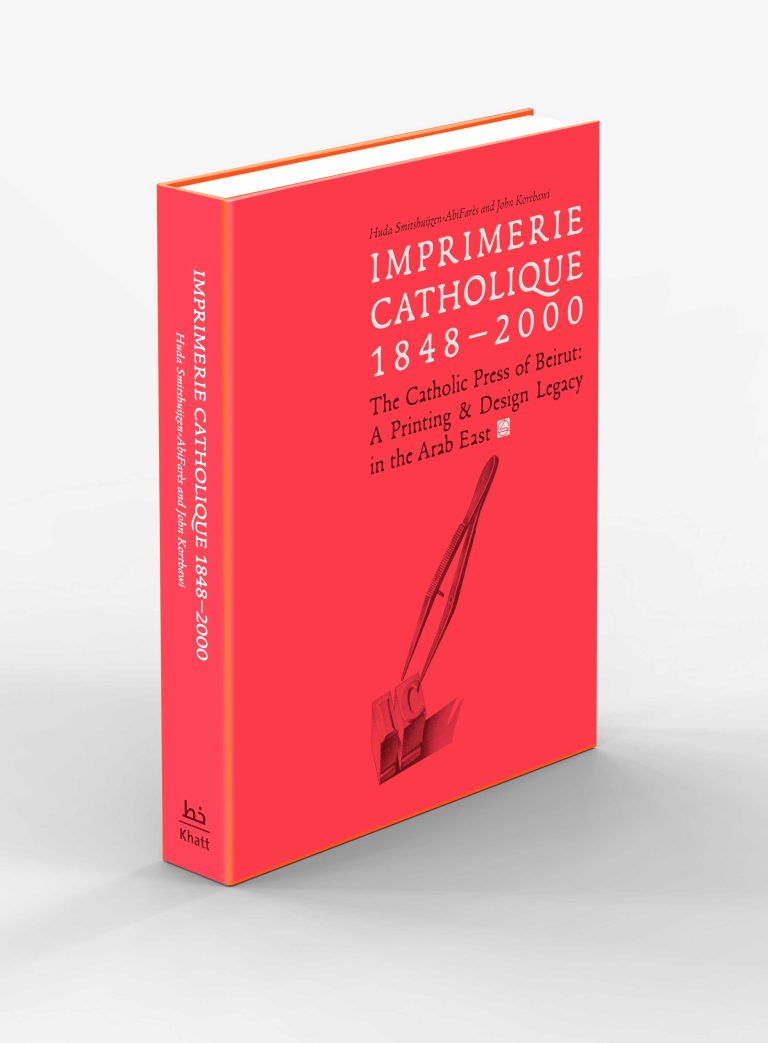 Imprimerie Catholique cover