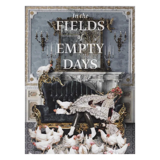 في حقول الأيام الفارغة: تقاطع الماضي والحاضر في الفن الإيراني