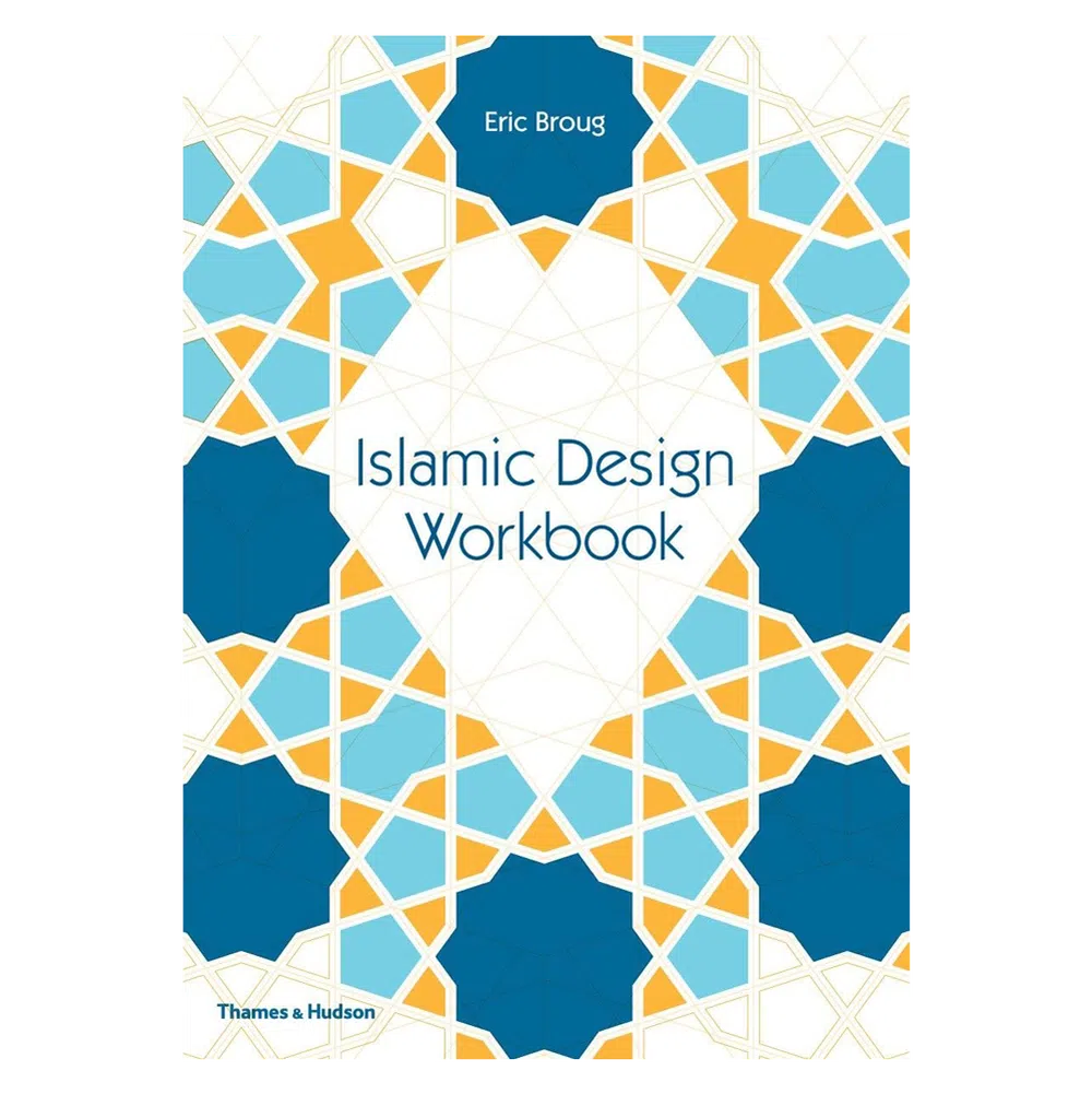 Islamic Design Workbook