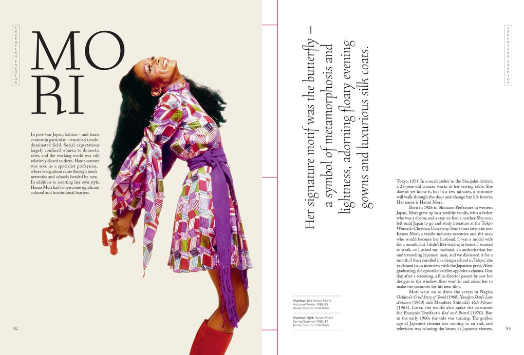 Japanese Fashion - interior spread
