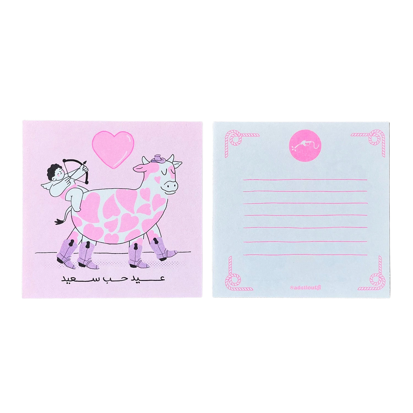 Love Moood by Adel Loutfi