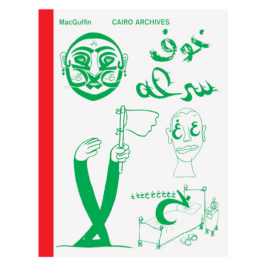 MacGuffin Cairo Archives