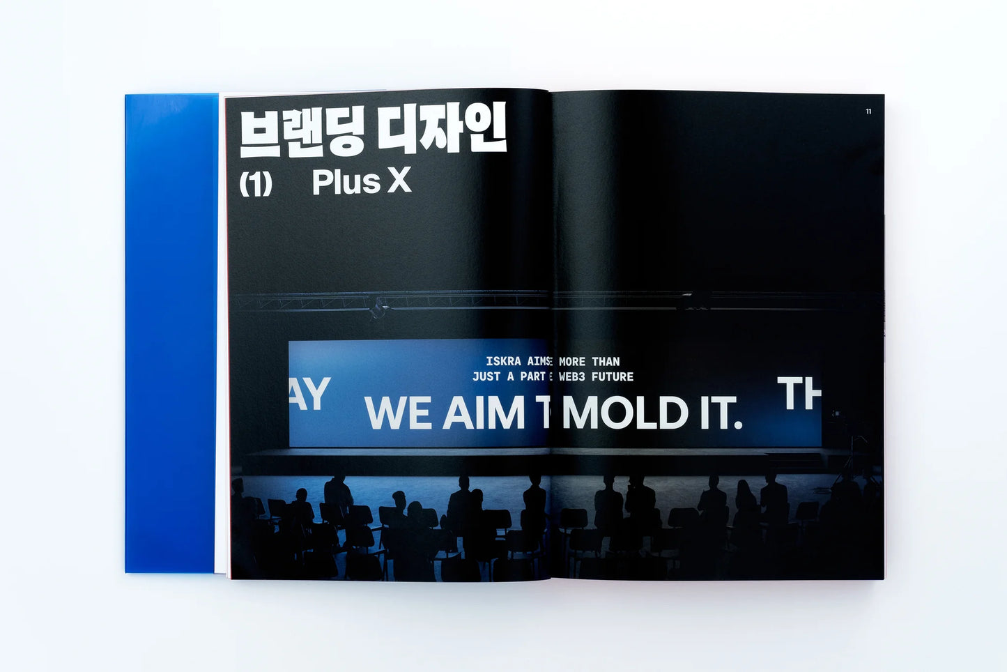 Made in Korea: Awe-inspiring Graphics from Korea Today