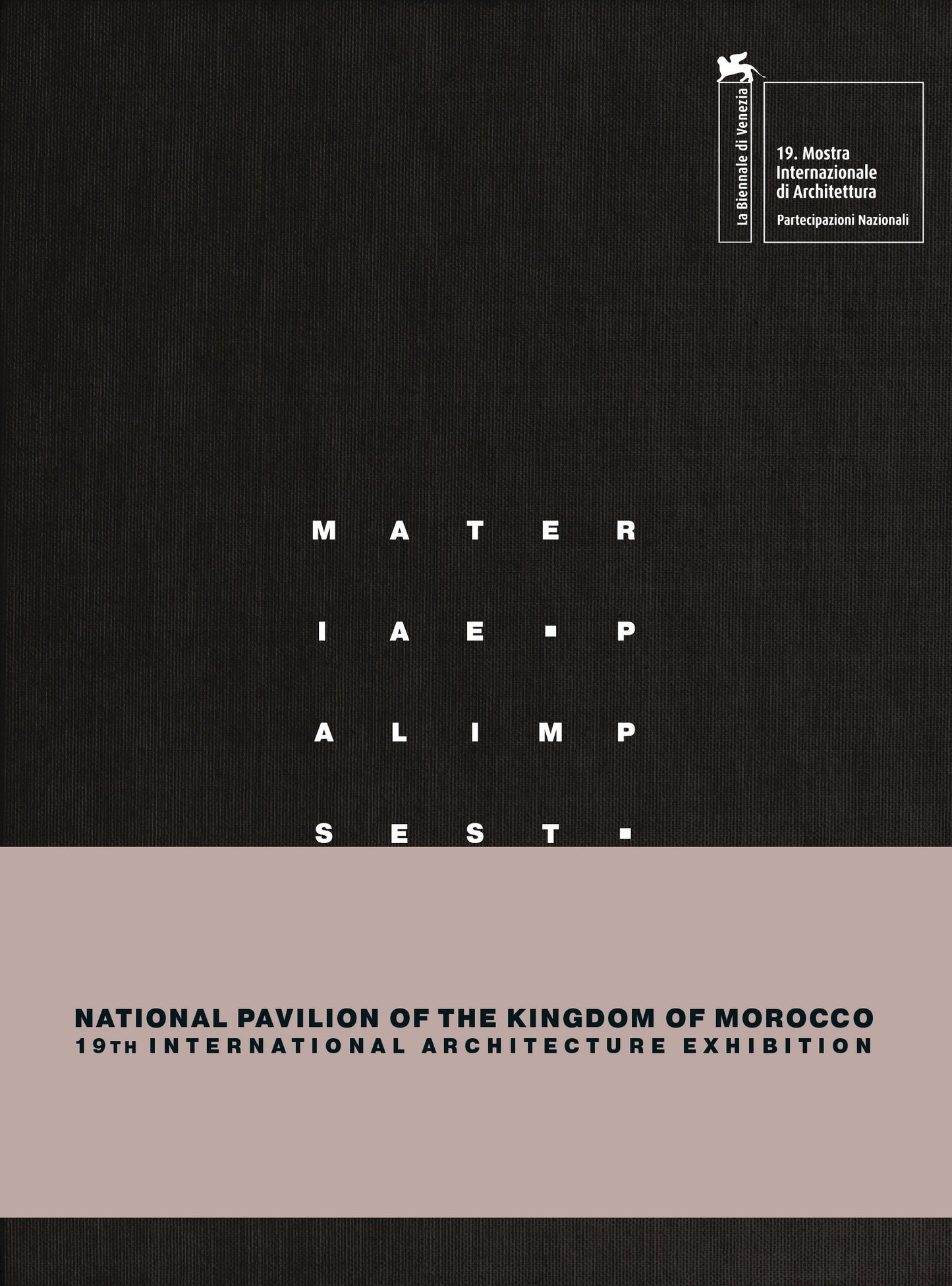 Materiae Palimpsest – National Pavilion of the Kingdom of Morocco