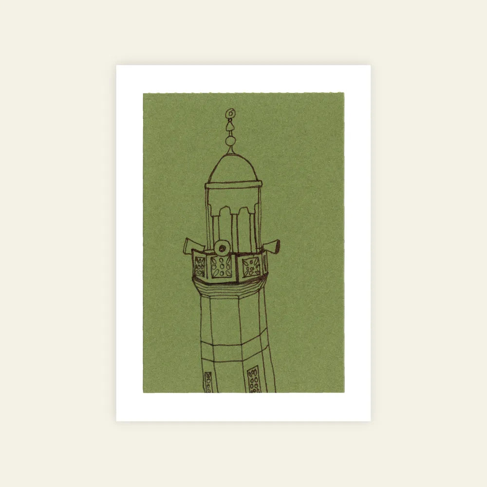 Minaret Fine Art Print