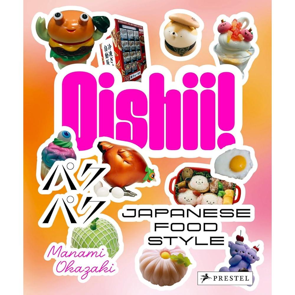 Oishii! Japanese Food Style