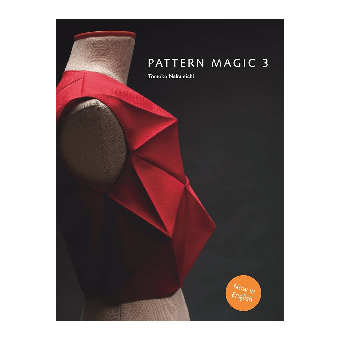 Pattern Magic 3: أحدث إضافة إلى سلسلة Pattern Magic اليابانية الشهيرة